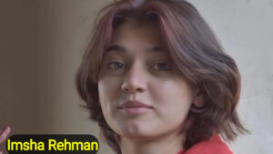 Imsha Rehman Viral Video 