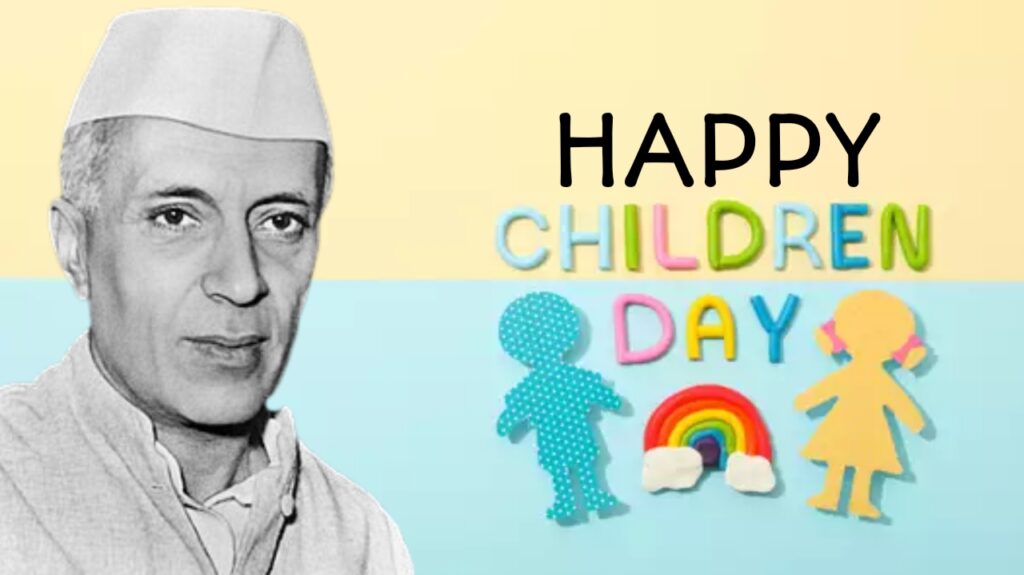 Happy Children's day 2024