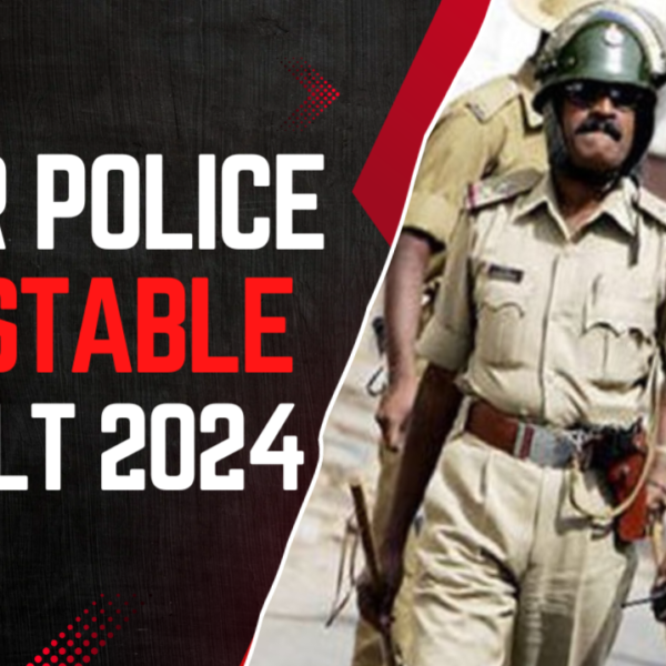 Bihar Police Constable Result 2024