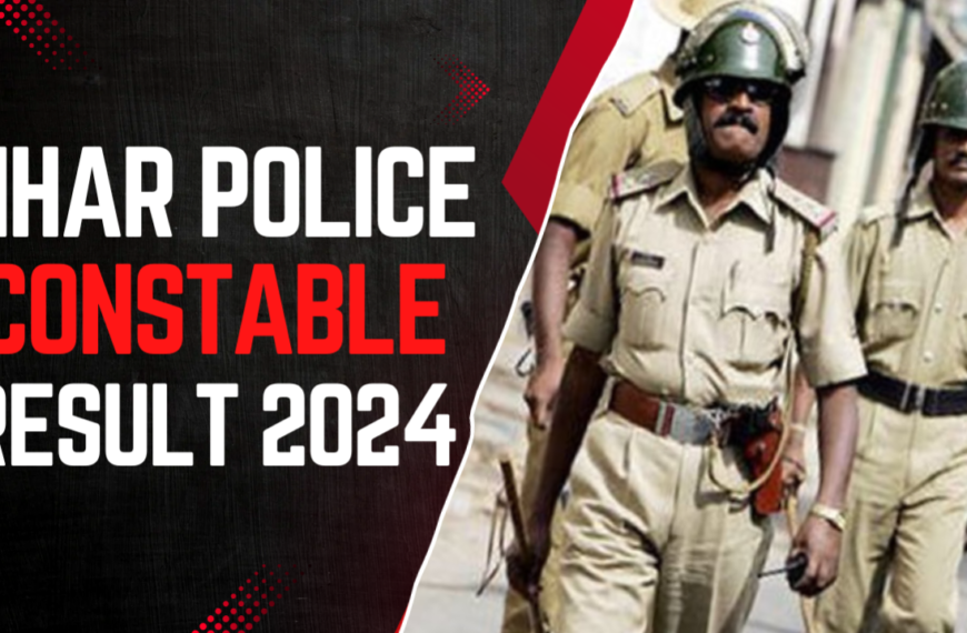 Bihar Police Constable Result 2024