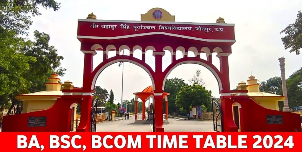 VBSPU Time Table 2024: BA, BSc, BCom Time Table Purvanchal University Exam Date