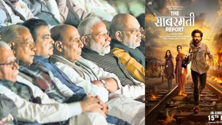 Sabarmati Report: "PM Modi Commends' Filmmakers at Parliament Screening | Highlights & Insights